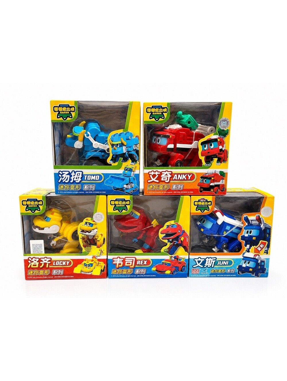 Gogo Dino Explorers 5 Big Dinosaur Transformer Lot Tomo Anky Rex Juni Locky